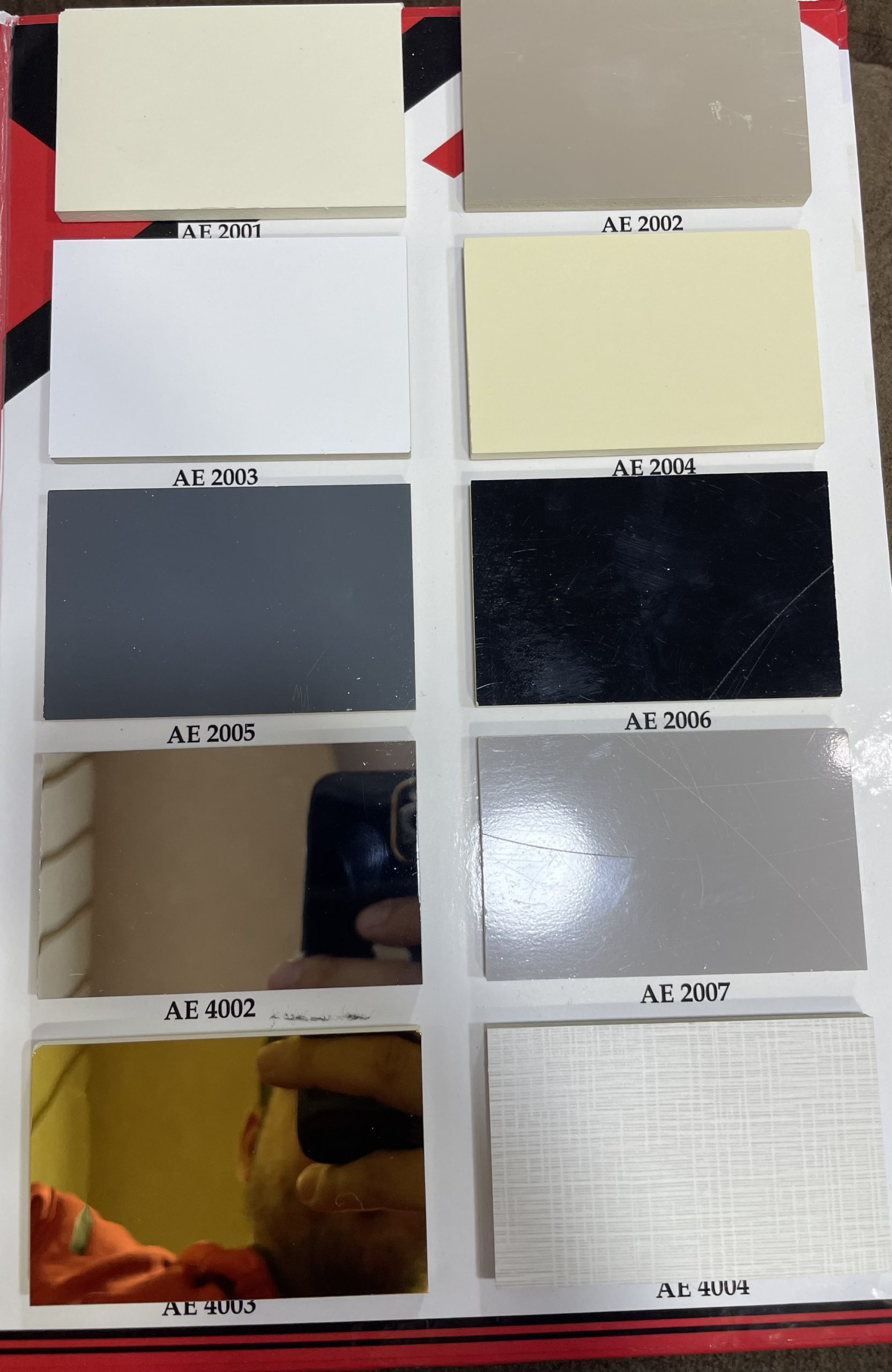 لامينيت بورد ضد المياه