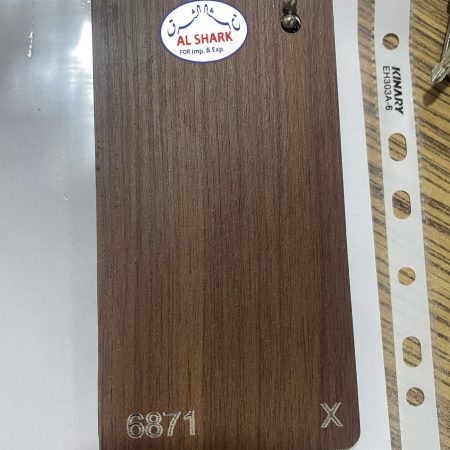 كونتر hpl طول 3متر