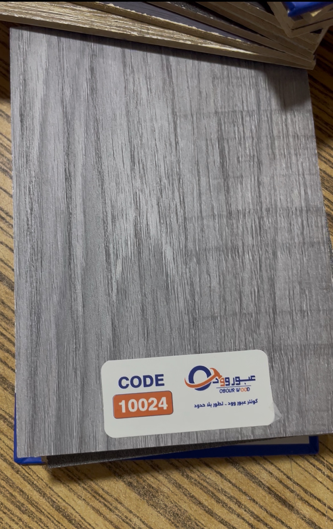 كونتر ميلامين عبور وود - الصورة 23