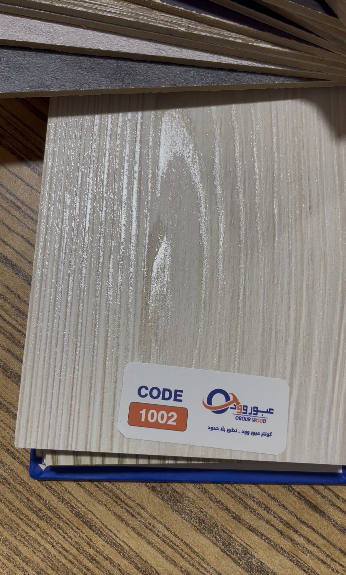 كونتر ميلامين عبور وود - الصورة 20