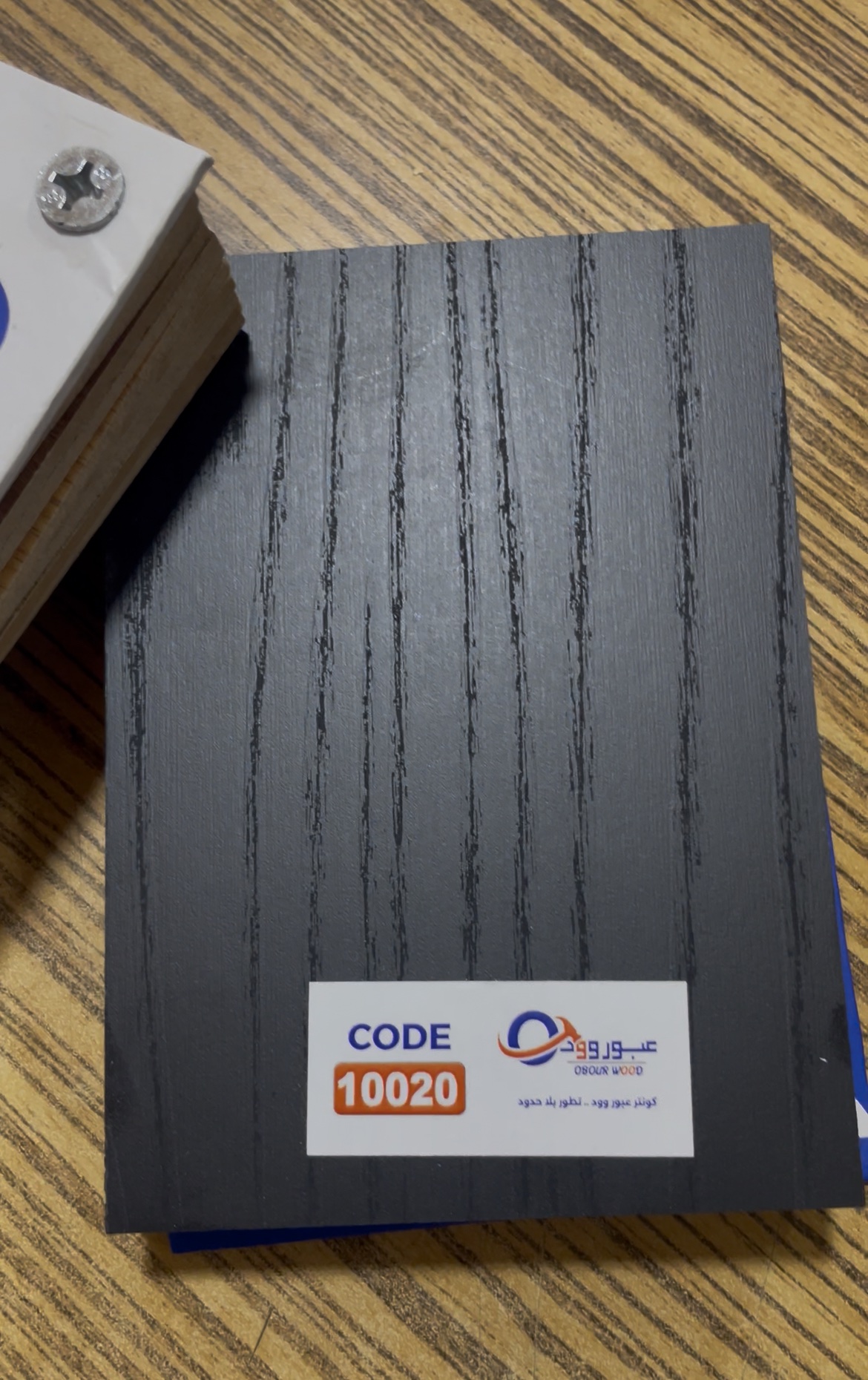 كونتر ميلامين عبور وود - الصورة 6