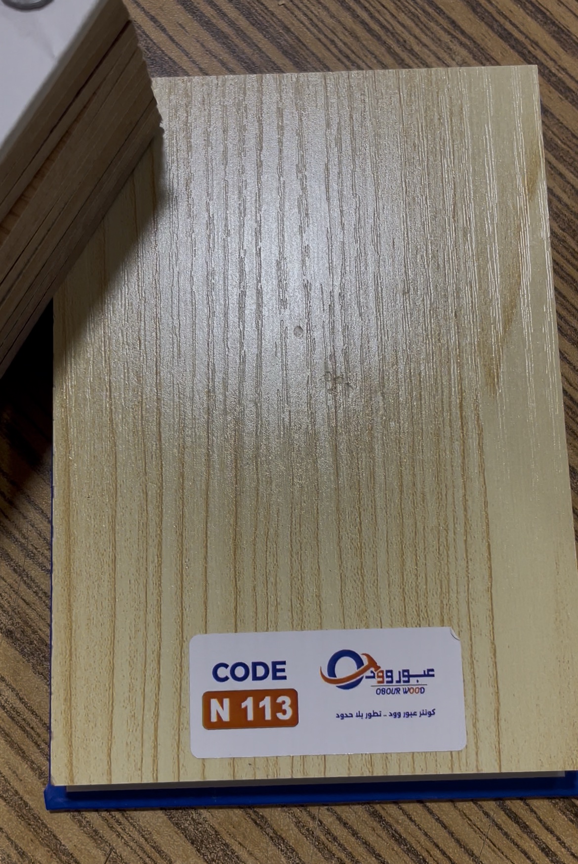 كونتر ميلامين عبور وود - الصورة 4