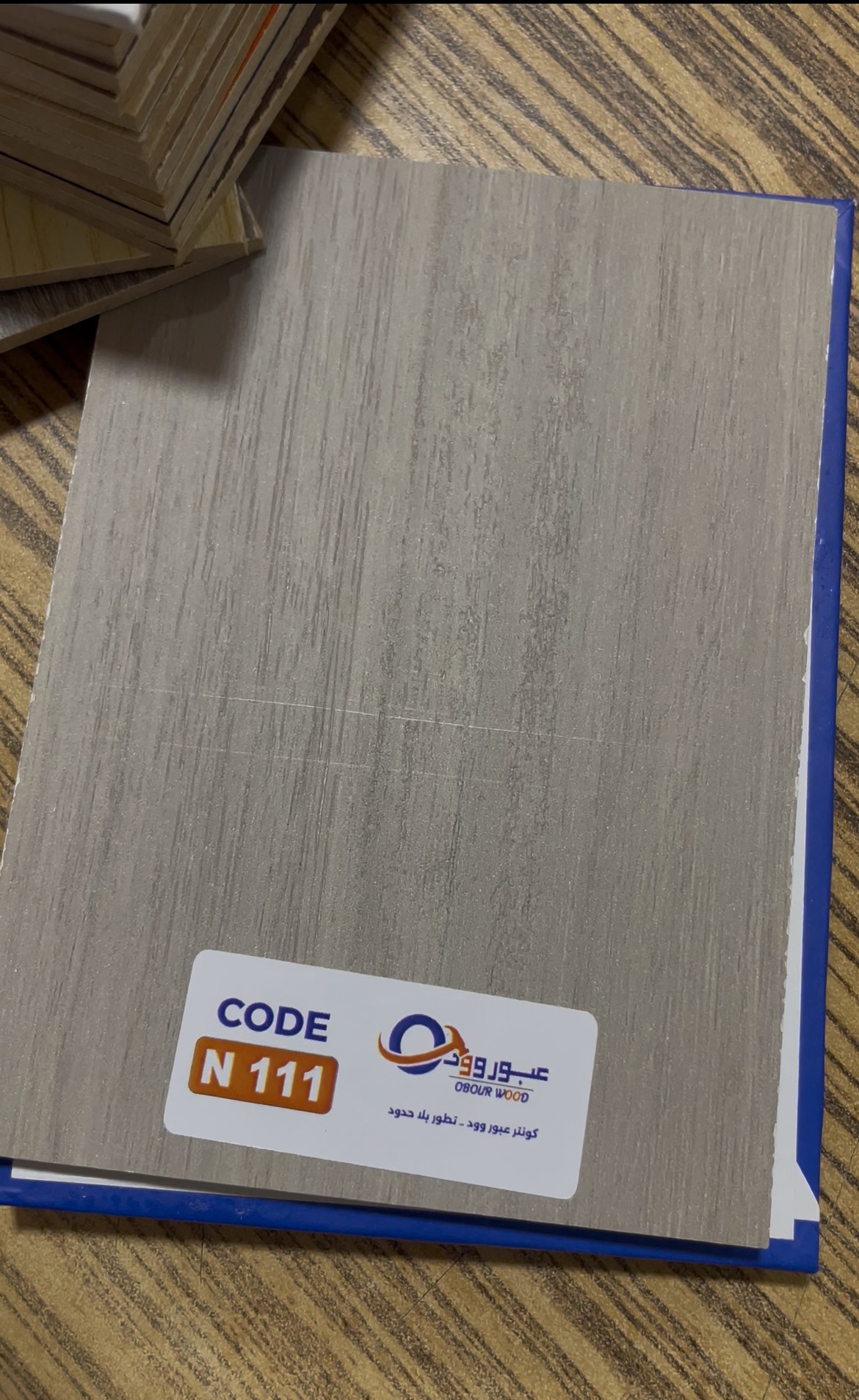 كونتر ميلامين عبور وود - الصورة 2